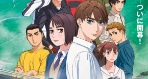 MF Ghost Episode 11 Vostfr