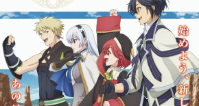 Mikata ga Yowasugite Hojo Mahou ni Tesshiteita Kyuutei Mahoushi, Tsuihou sarete Saikyou wo Mezashimasu Episode 05 Vostfr