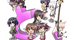 Mini Toji Episode 00 Vostfr