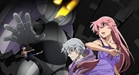 Mirai Nikki Redial OAV 01 Vostfr