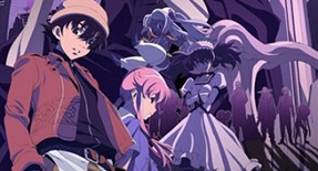 Mirai Nikki Episode 24 Vostfr