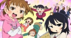 Mitsudomoe Zouryouchuu ! Episode 03 Vostfr