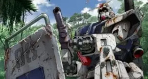 Mobile Suit Gundam 08th MS TEAM OAV 12 Vostfr