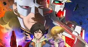 Mobile Suit Gundam UC RE:0096 Episode 21 Vostfr