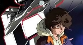 Mobile Suit Gundam UC OAV 01 Vostfr