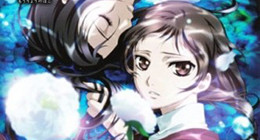 Mouryou no Hako Episode 04 Vostfr