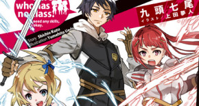 Mushoku no Eiyuu - Betsu ni Skill Nanka Iranakattan da ga Episode 06 Vostfr