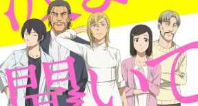 Nami yo Kiitekure Episode 09 Vostfr