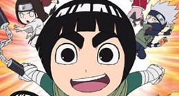 Naruto SD : Rock Lee no Seishun Full-Power Ninden Episode 41 Vostfr