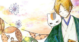Natsume Yuujinchou Go Specials 01 Vostfr