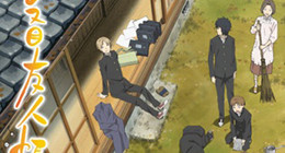 Natsume Yuujinchou Shi Episode 12 Vostfr