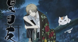 Natsume Yuujinchou Episode 10 Vostfr