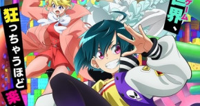 Necronomico no Cosmic Horror Show Episode 12 Vostfr