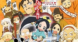 Nobunaga no Shinobi : Ise Kanegasaki-hen Episode 07 Vostfr