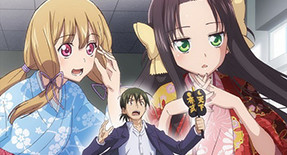 Nobunaga-sensei no Osanazuma Episode 07 Vostfr