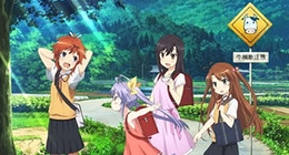 Non Non Biyori Episode 02 Vostfr