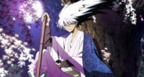 Nurarihyon no Mago Episode 10 Vostfr