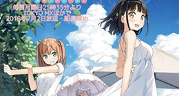 One Room 2nd season Episode 08 Vostfr