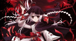 Ookami Kakushi Episode 11 Vostfr