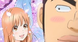 Ore Monogatari!! Episode 04 Vostfr