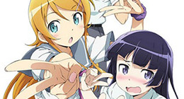 Ore no Imouto ga Konna ni Kawaii Wake ga Nai. 2 Episode 12 Vostfr
