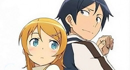 Ore no Imouto ga Konna ni Kawaii Wake ga Nai Specials 01 Vostfr