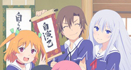 Ore no Kanojo to Osananajimi ga Shuraba Sugiru Episode 12 Vostfr