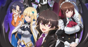 Ore wa Seikan Kokka no Akutoku Ryoushu! Episode 12 Vostfr