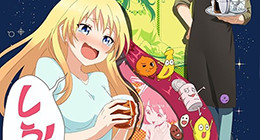 Osake wa Fuufu ni Natte Kara Episode 05 Vostfr