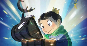 Ousama Ranking - Yuuki no Takarabako Episode 02 Vostfr