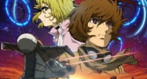 Ozma Episode 03 Vostfr