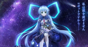 Planetarian ~Chiisana Hoshi no Yume~ Episode 01 Vostfr