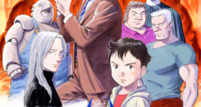 Pluto Episode 03 Vostfr