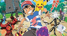 Pokémon Sun & Moon Episode 124 Vostfr