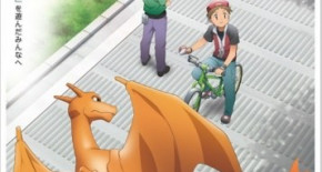 Pokémon The Origin Special 03 Vostfr