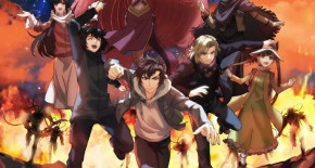 Quan Zhi Fa Shi VI Episode 08 Vostfr