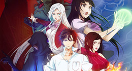 Quanzhi Fashi 2nd season Episode 05 Vostfr