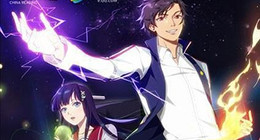Quanzhi Fashi Episode 12 Vostfr