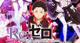 Re:Zero kara Hajimeru Isekai Seikatsu Episode 17 Vostfr