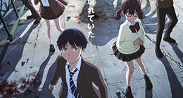 Revisions Episode 10 Vostfr