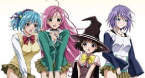 Rosario to Vampire Episode 01 Vostfr
