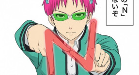 Saiki Kusuo no Ψ Nan : Shidou-hen Episode 03 Vostfr