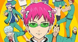 Saiki Kusuo no Ψ Nan (TV) Episode 08 Vostfr