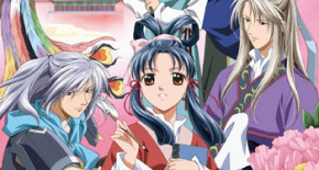 Saiunkoku Monogatari Episode 17 Vostfr