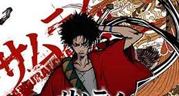 Samurai Champloo Episode 16 Vostfr
