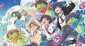Sarazanmai Episode 03 Vostfr