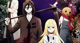 Satsuriku no Tenshi [ONA] Episode 01 Vostfr