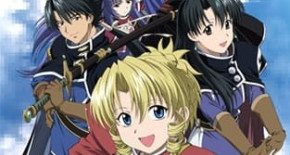 Scrapped Princess Episode 02 Vostfr