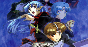 Seikai no Senki Episode 02 Vostfr