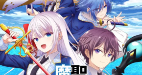 Seiken Gakuin no Maken Tsukai Episode 04 Vostfr